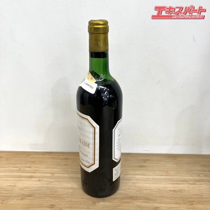 Château Pichon Longueville 1985 赤ワイン Chateau Pichon Longueville Comtesse de Lalande 1985 | Angry Wine