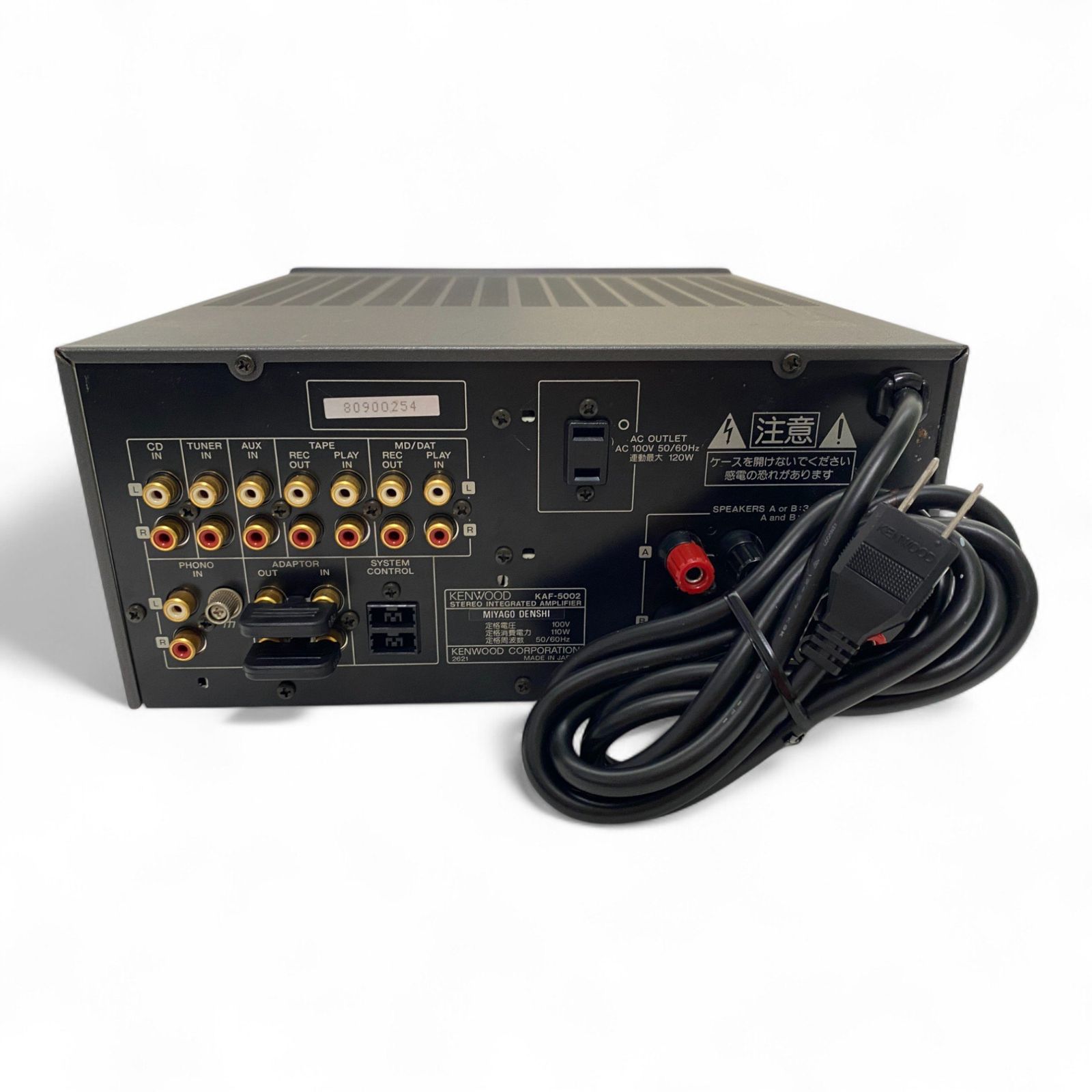 DNP-800NE 新品 DNP-800NE_back2.jpg?sw=768