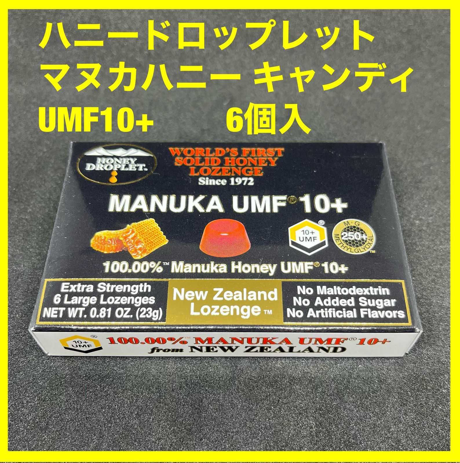 ハニードロップレット マヌカハニー UMF10+ 6個入 - メルカリ