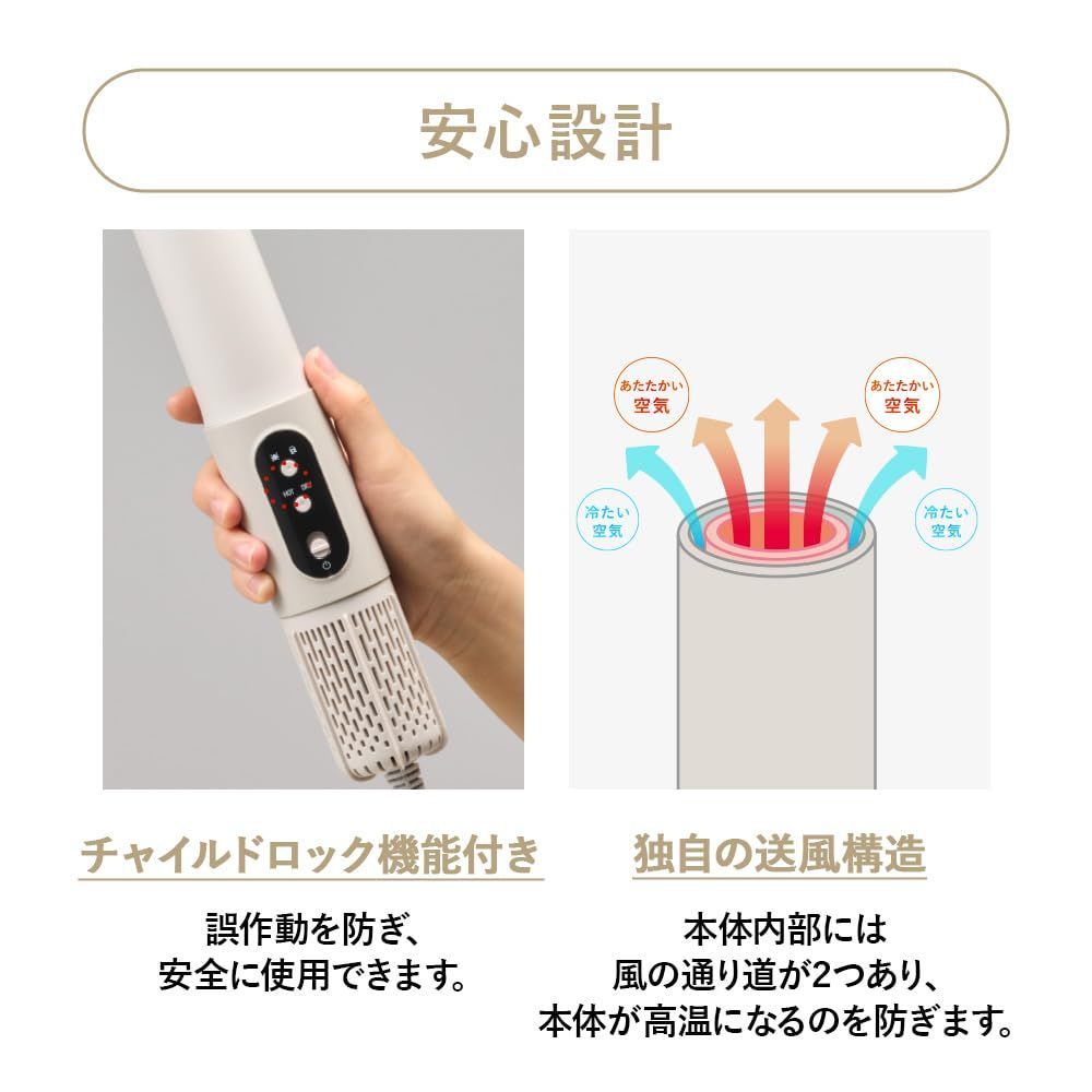 ふとん乾燥機 日立 新品 未開封 - メルカリ