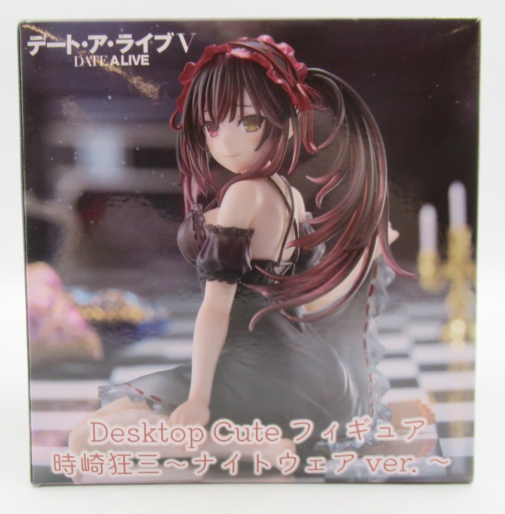 デート・ア・ライブⅣ Desktop Cute 時崎狂三フィギュア ナイトウェア Amazon.co.jp: デート・ア・ライブV Desktop Cute フィギュア 時