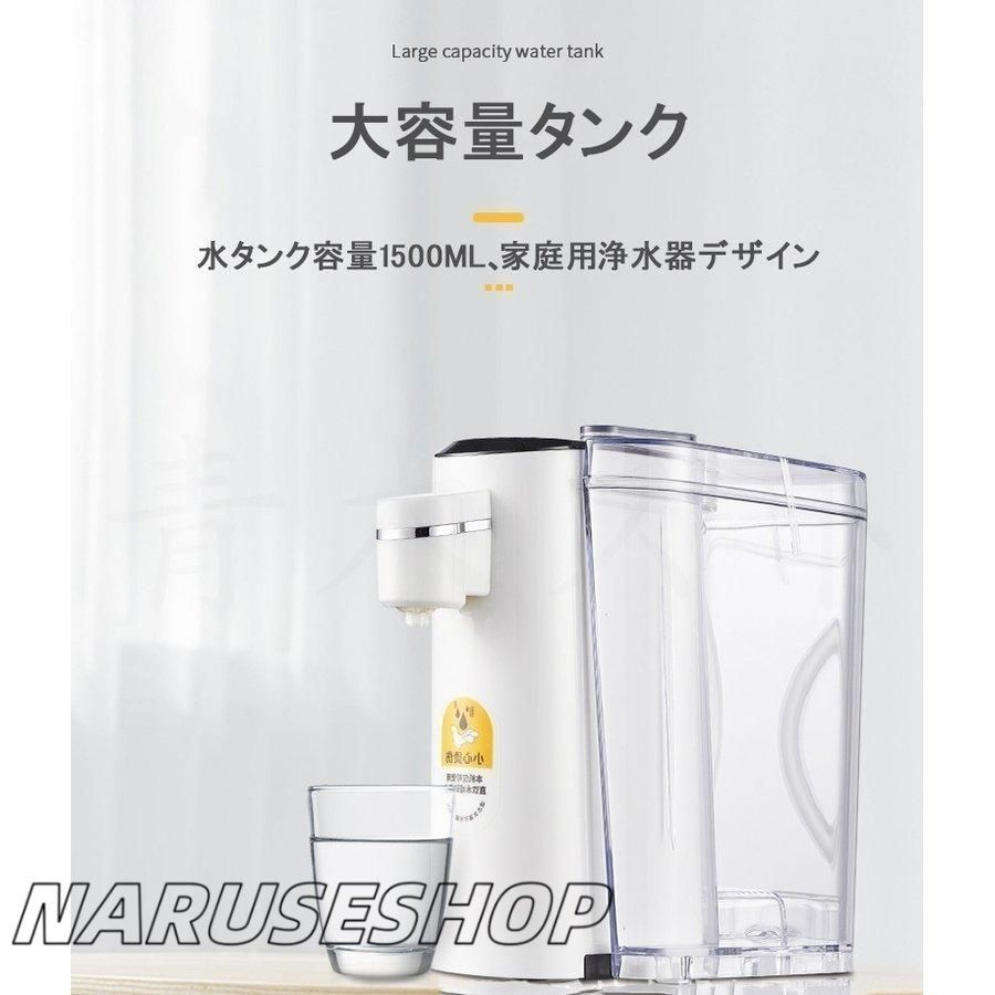 ボトル
