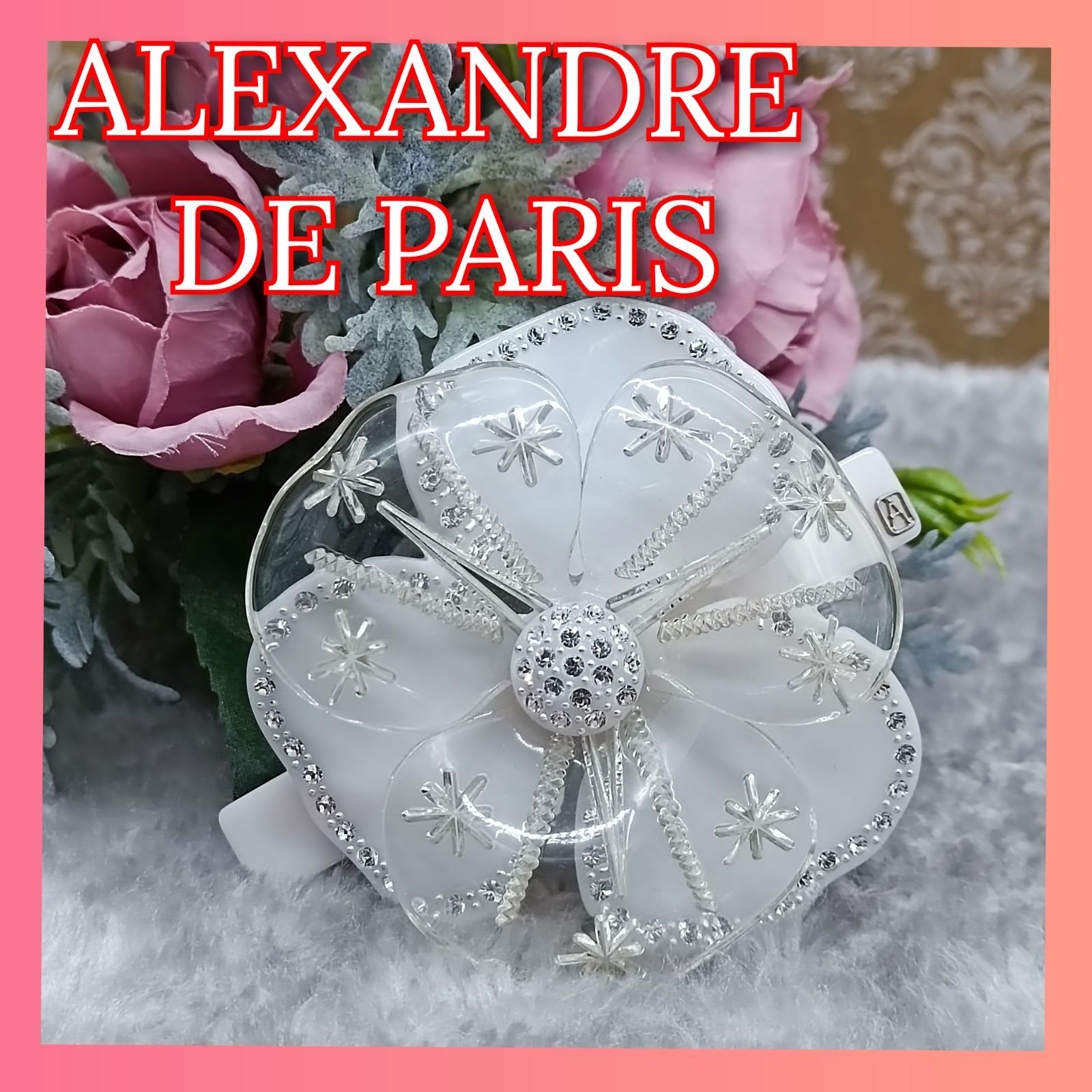 希少Alexandre de paris バレッタ スワロフスキー - www.stedile