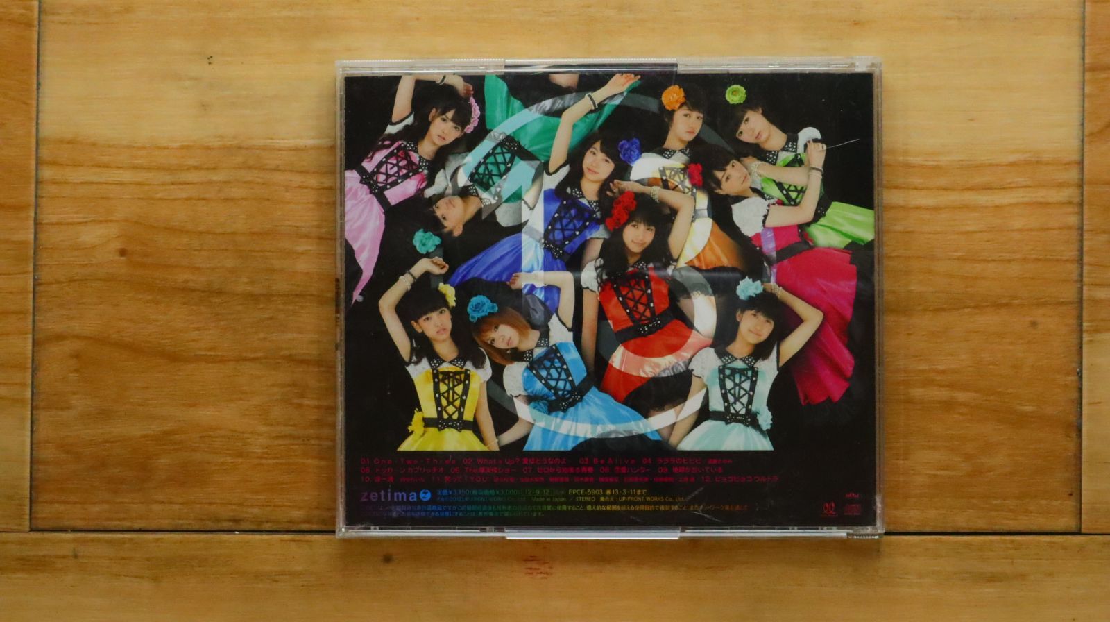 国内盤CD☆モーニング娘。/Morning Musume□ (13)カラフル