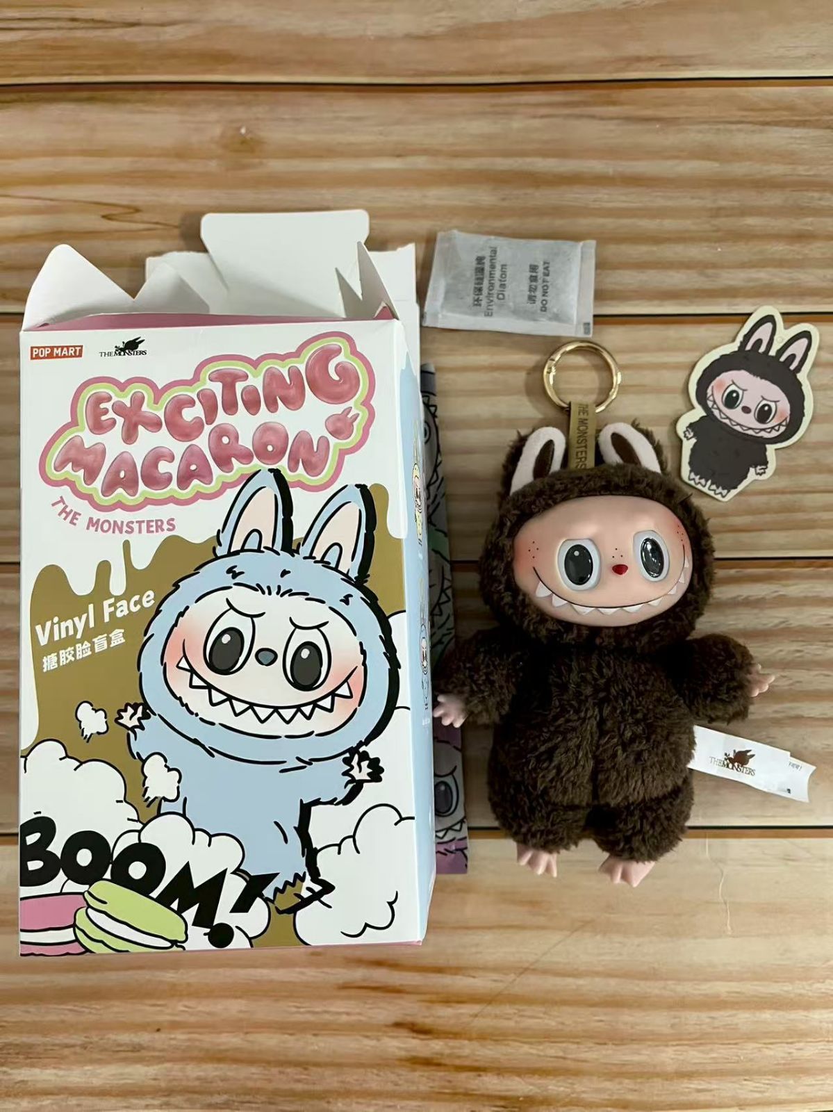 マカロン LABUBU チェスナットココア シークレット POPMART ラブブ マカロン LABUBU チェスナットココア