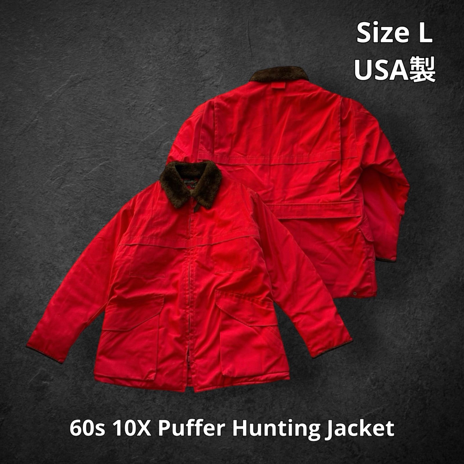 60s〜 10-X Shooting JKT hunting ハンティング US 1960s 10-X Shooting Hunting Jacket 15 Patches Sz 44 1957