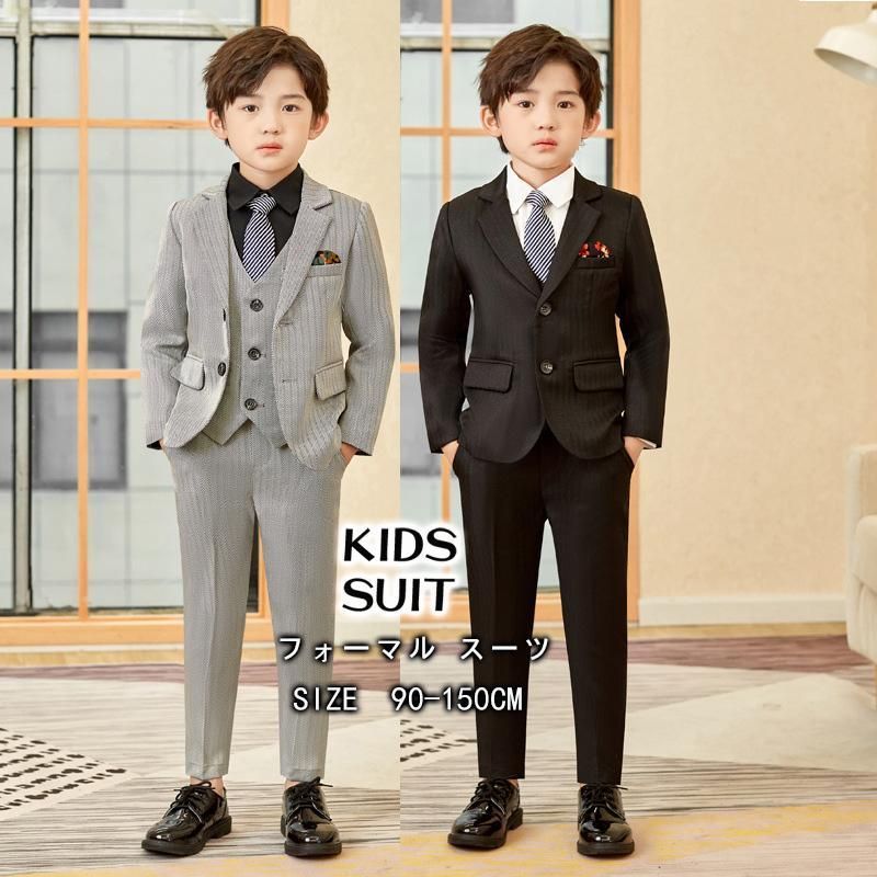新品 子供服 フォーマル スーツ おしゃれ 入学式 卒業式 男の子 タキシード キッズ 結婚式 発表会 卒園式 五点 誕生日 子ども ジュニア 90 100 110 120 130 140 150 kkk