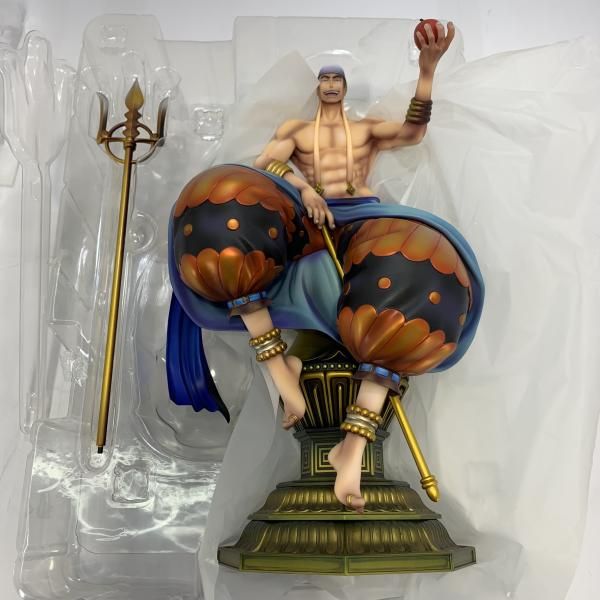 中古】開封)MegaHouse P.O.P NEO-MAXIMUM 