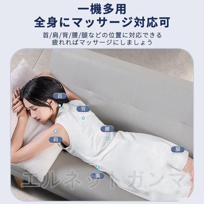 マッサージ枕 多機能マッサージ器 日本製モーター 電熱