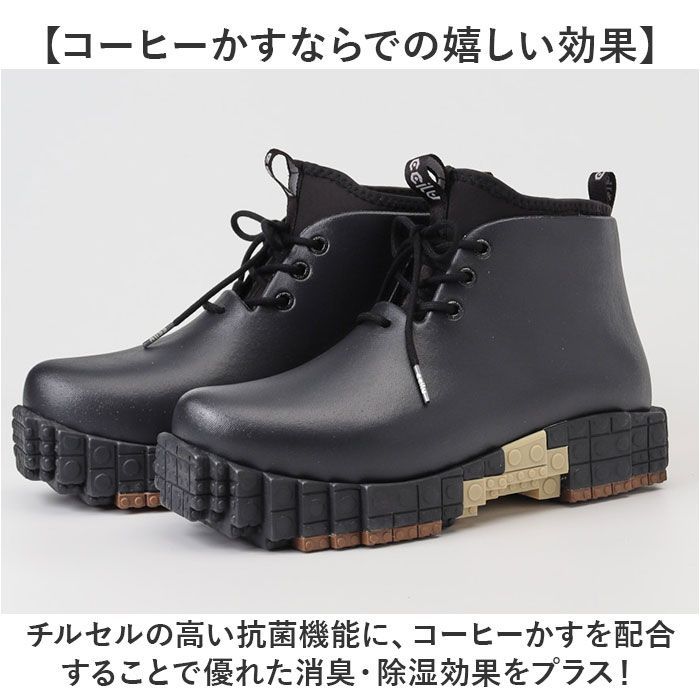 K05313 未使用品 MOUNTAIN RESEARCH 長靴：US7.5
