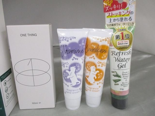 コスメ コスムラ