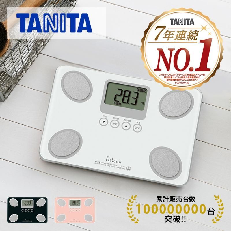タニタ 体重計 二次予約】【予約商品】PSYCHO-PASS サイコパス TANITA
