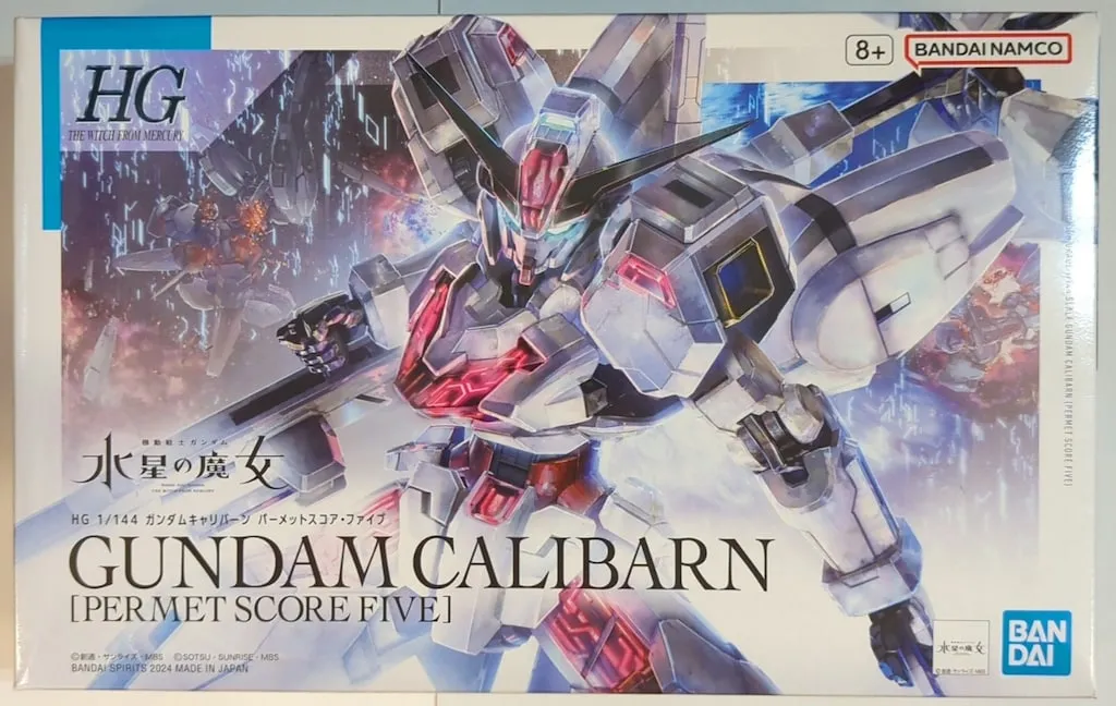 2025年最新】1/144 HG ガンダムキャリバーン パーメットスコア