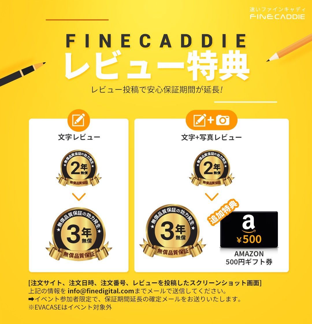 【公式】＼業界最軽量クラス／★24年新発売記念特別クーポンで20,990円★ 新商品 J7mini 小さい・軽い・速い【3点間測定】ゴルフ 距離計 ファインキャディ ゴルフ レーザー距離計ゴルフ距離測定器 超小型超高速測定 距離計測器 ケース付き ゴルフ距離計