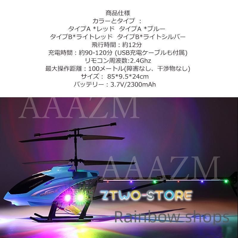 プレゼント tlcp26