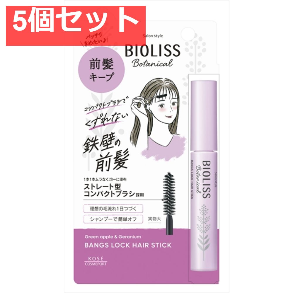 【中古】 精選物理根底３００題/聖文新社/中込八郎 精選物理根底300題 / 中込八郎 / 聖文新社 【送料無料】【中古