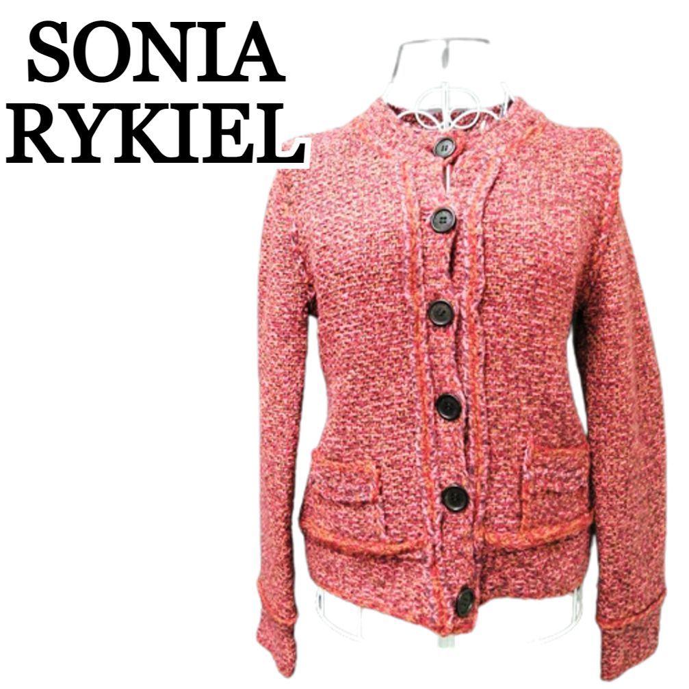 本物品質の csm.fi.cr 《未使用》☆SONIA RYKIEL ニット ニットコート