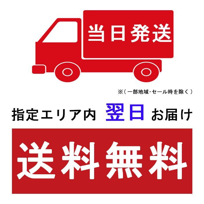 ダイヤモンド