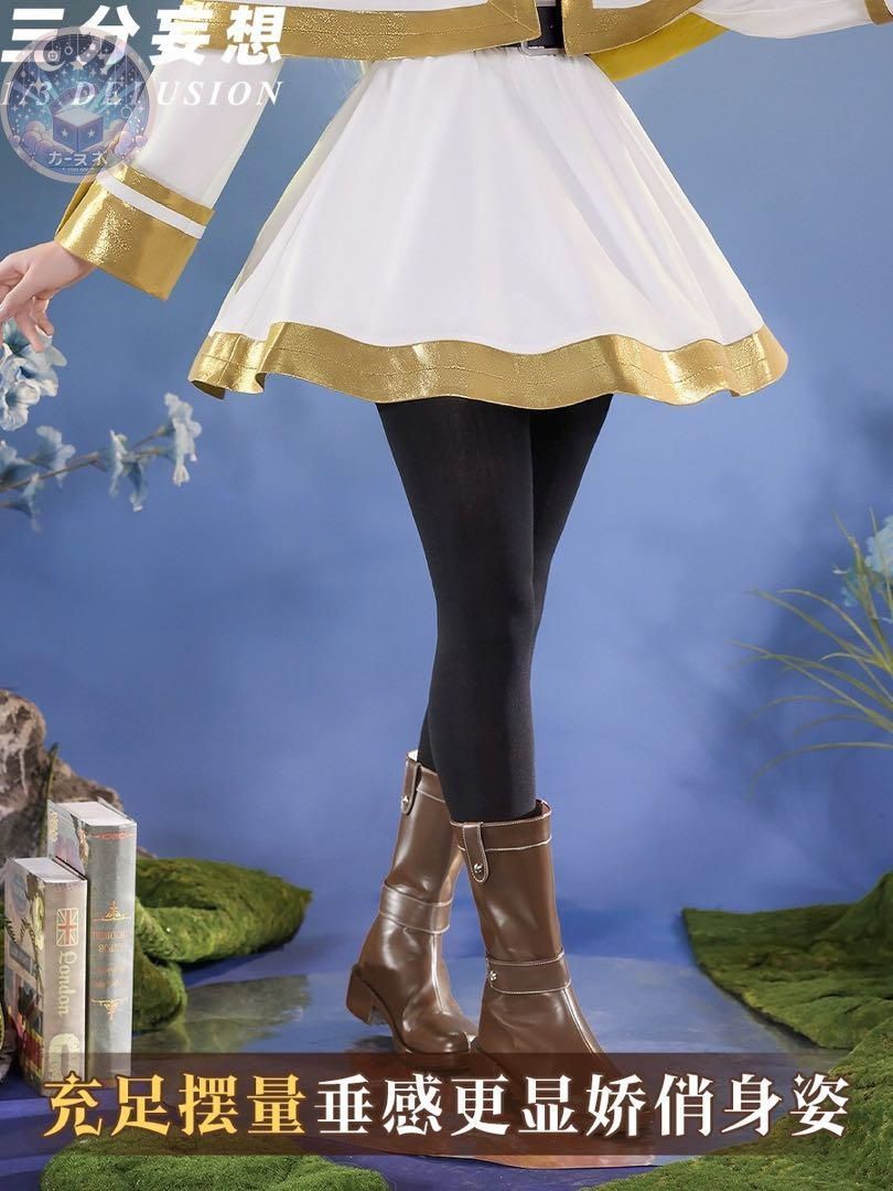 フリーレン コスプレ