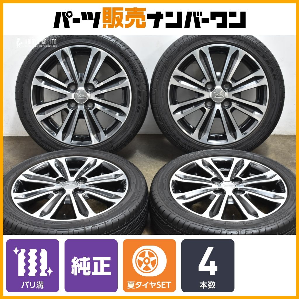 2024年製バリ溝 タント ムーヴ ウェイク ミラ ダイハツ純正 軽自動車 ダイハツ 「ムーヴ」「タント」など約26万台をリコール｜後輪