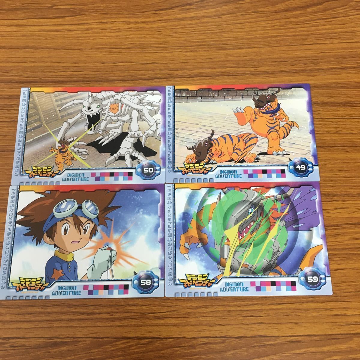 矢 58 デジモン アドベンチャー カード アマダ まとめ 八神 太一