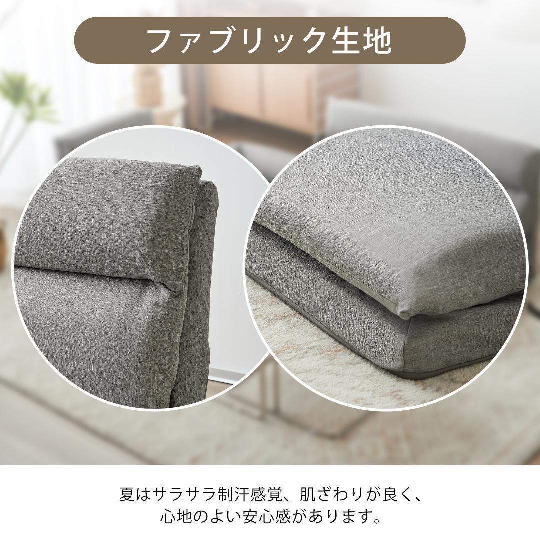 ソファ ソファーセット3人掛けローソファー