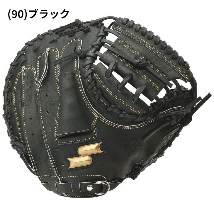 エスエスケイ SSK BASEBALL 一般 軟式 野球 キャッチャーミット 右投げ