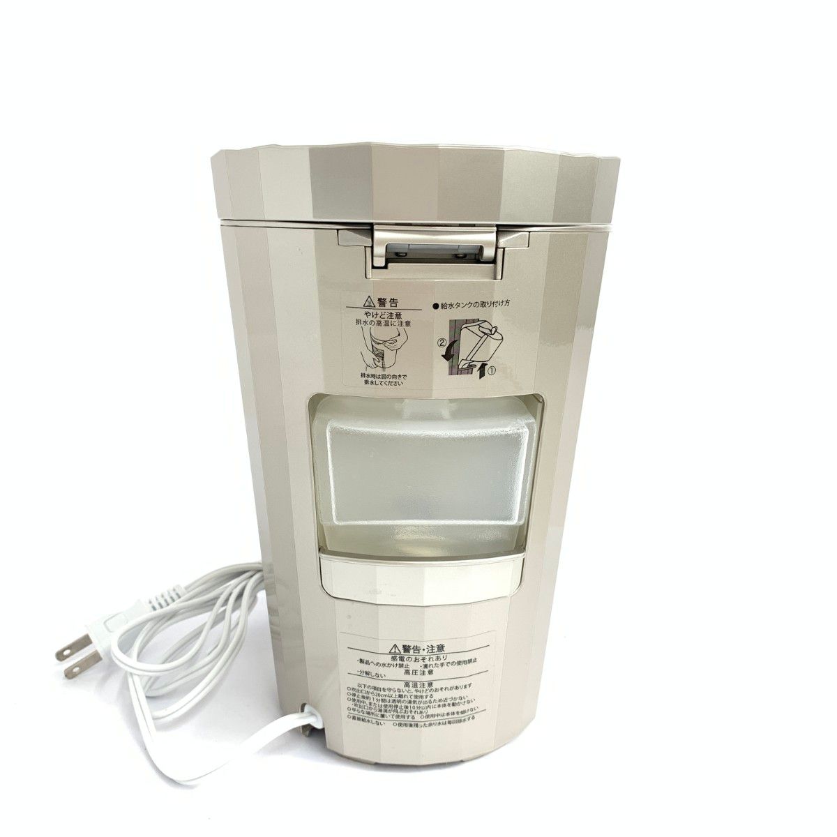 YAMAN 家庭用美容機フォトケアYJSB0 ⭐️処分価格⭐️YAMAN 家庭用美容