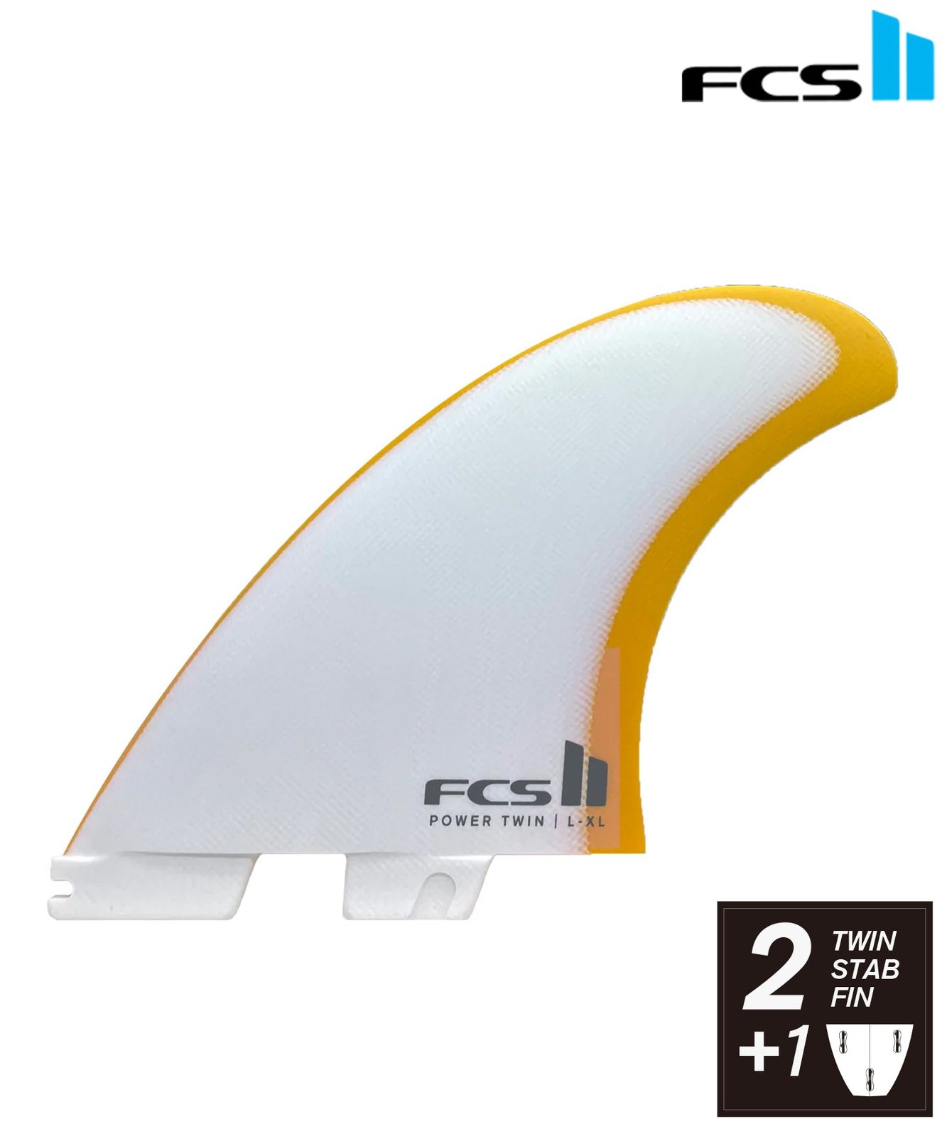 25 FCS2 フィン POWER TWIN 1 PG エフシーエス2 パワーツイン