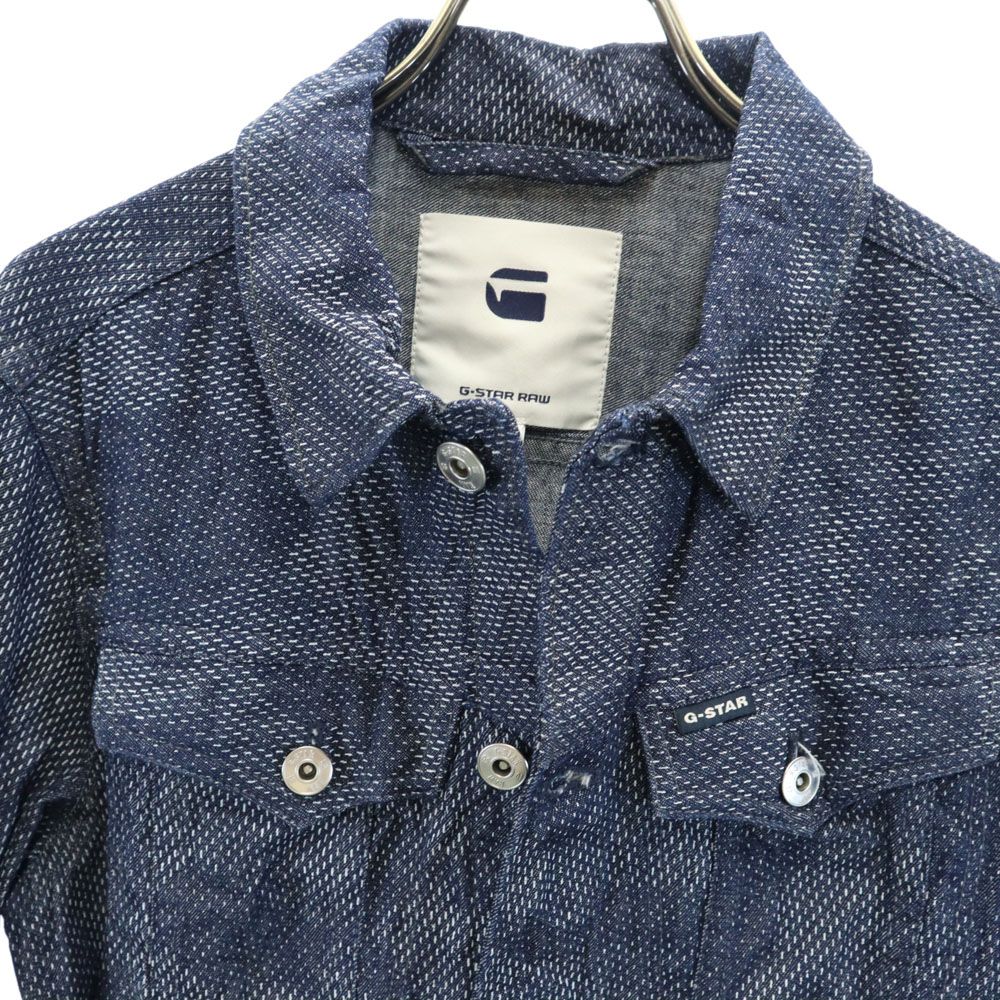 G-STAR RAW デニムジャケット ジースターロゥ XS ネイビー 中古 