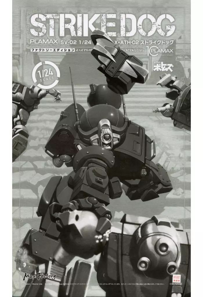 時代物 芦屋釜 蒔絵の蓋 鉄瓶 人気 酒器 飾り物 骨董インテリア