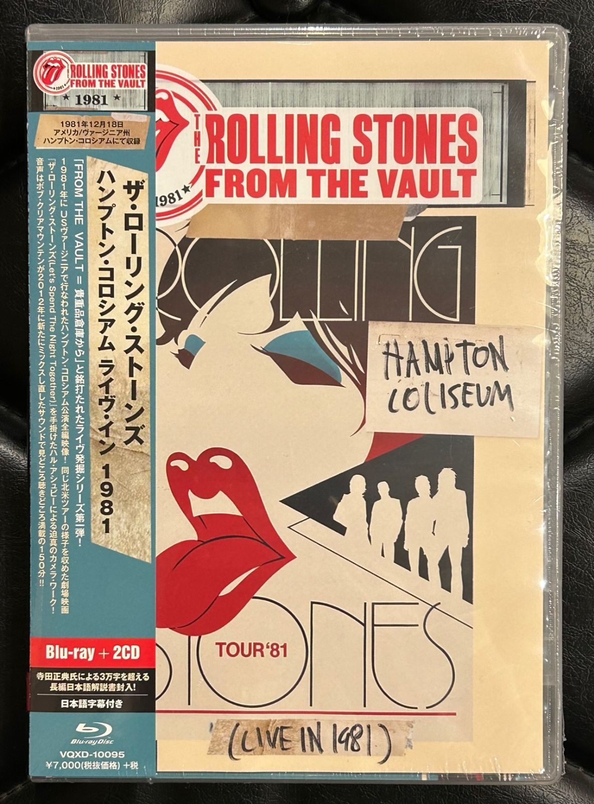 ストーンズ～ハンプトン・コロシアム～ライブ1981 〜1000セット限定