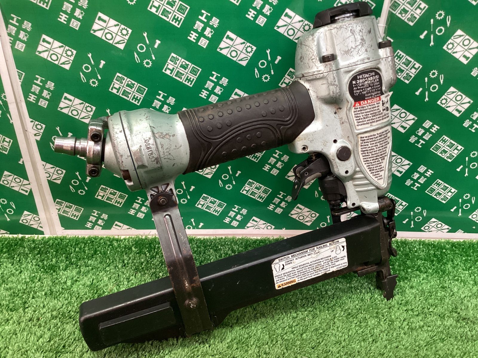 日立工機 常圧ステープル