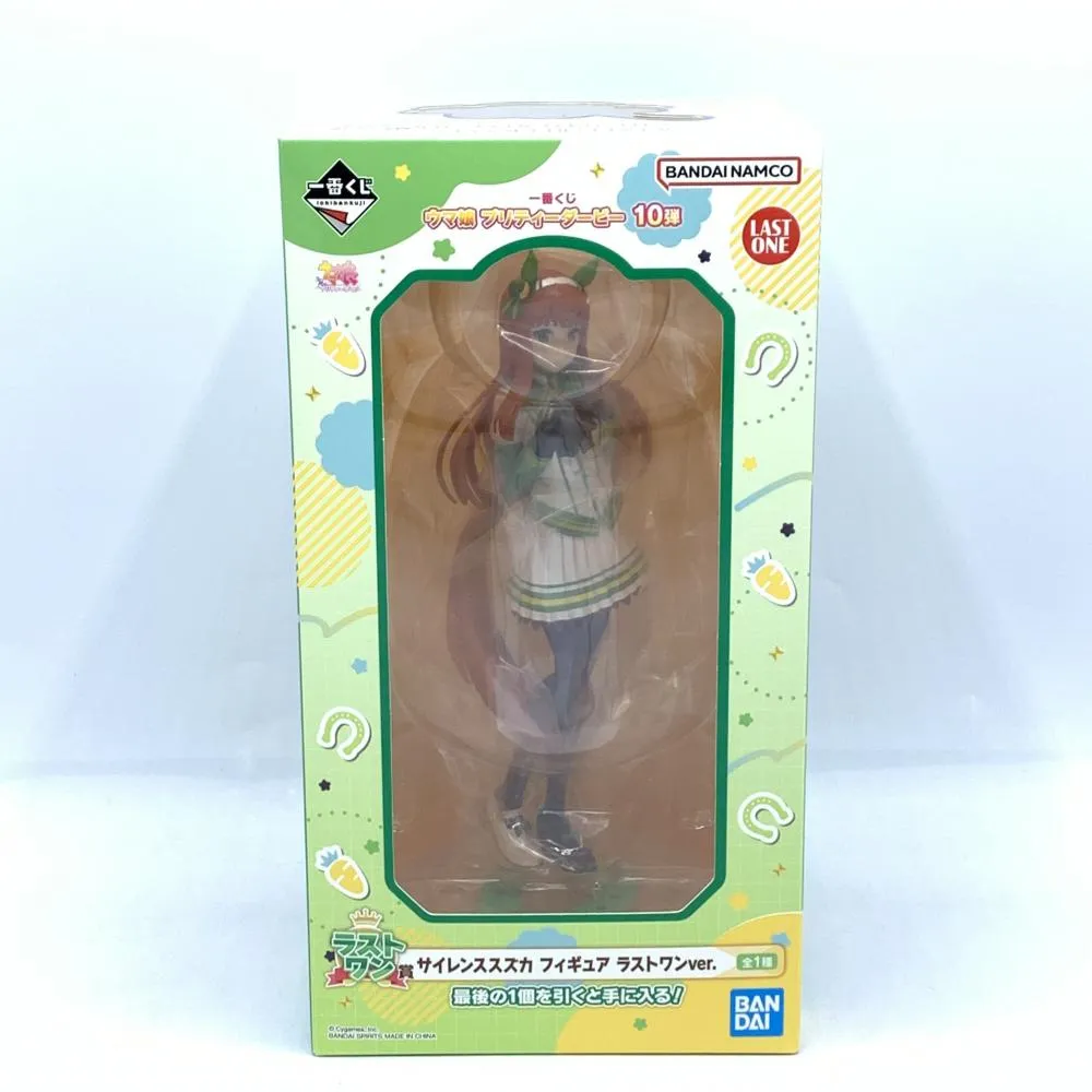 2025年最新】ウマ娘 一番くじ サイレンススズカ ラストワンの人気