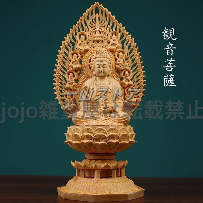 稀少逸品◆仏教美術 カナダ檜木精彫 千手観音像 純手工細作 仏教仏像 高28cm 幅14m 厚12cm 千手観音手持法器 銅細工 書道具 文房具 装飾品 工芸品 美術