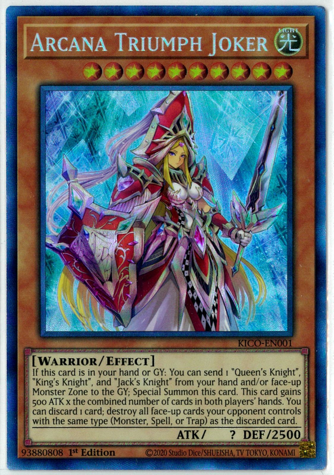 英語版 Arcana Triumph Joker コレクターズレア 1st 遊戯王 アルカナ