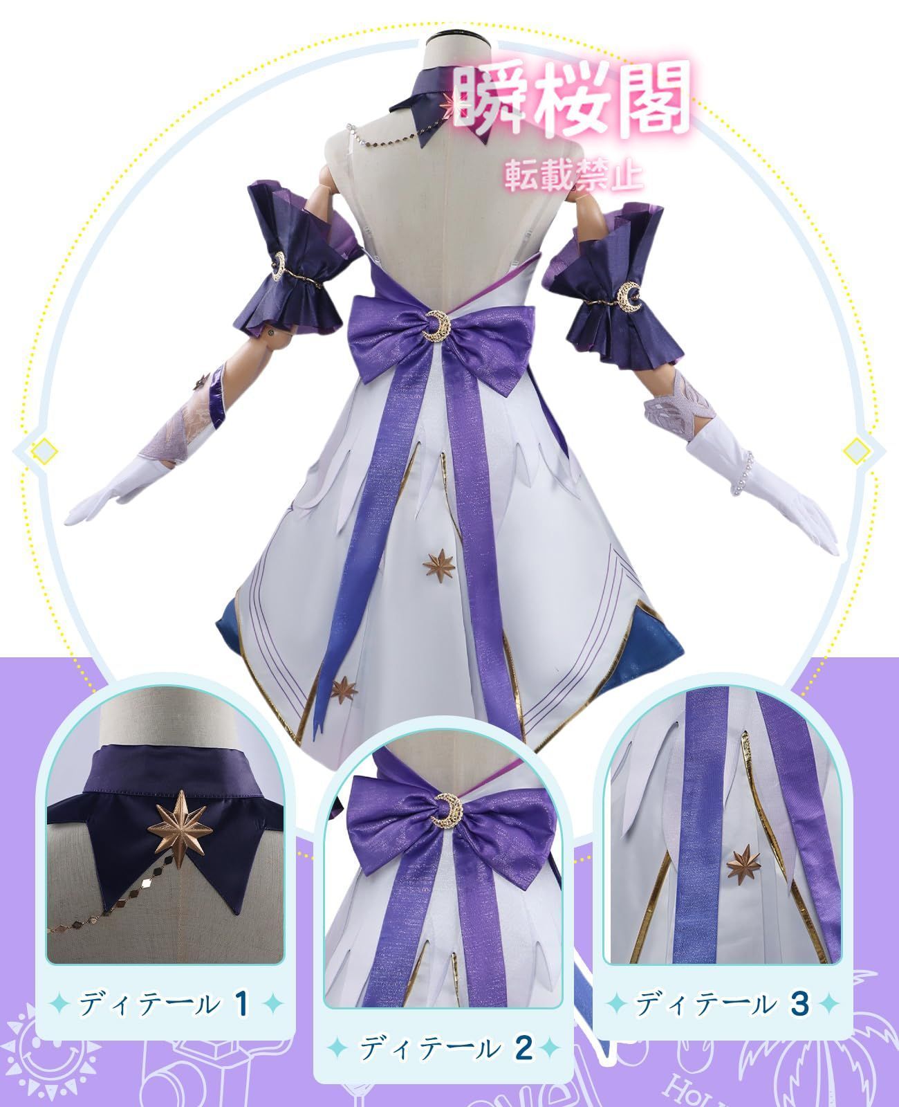 富谷十三雄作 油彩絵 舞者 直筆 額装 送料込み0825