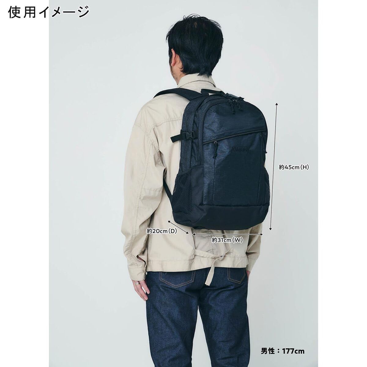バックパック バッグ