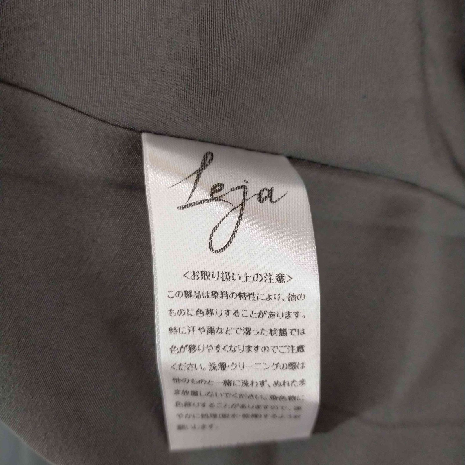 【新品】leja ドット柄ボレロレイヤードフリルセットアップ マーメイドワンピ レジャ Leja ドット柄ボレロレイヤードフリルセットアップ