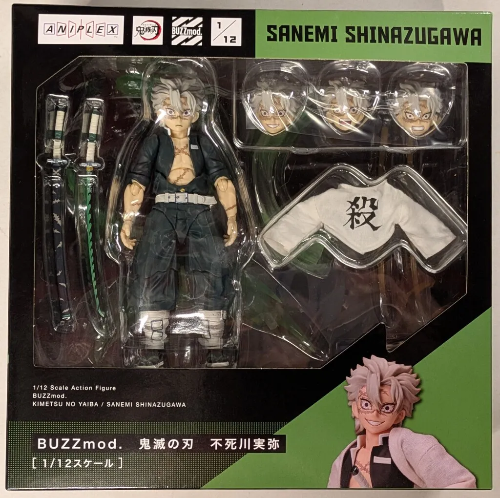 2025年最新】buzzmod. 鬼滅の刃 不死川実弥の人気アイテム