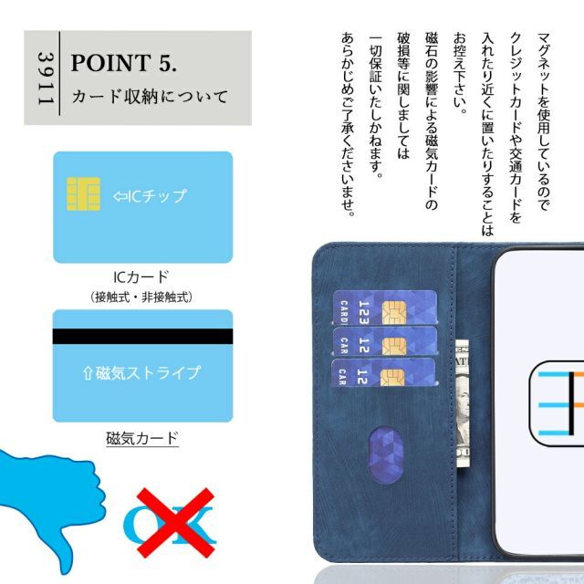 CA5129] [URBANO V03] ZTE Nuvia S 5G ケース 手帳型 バタフライ 蝶