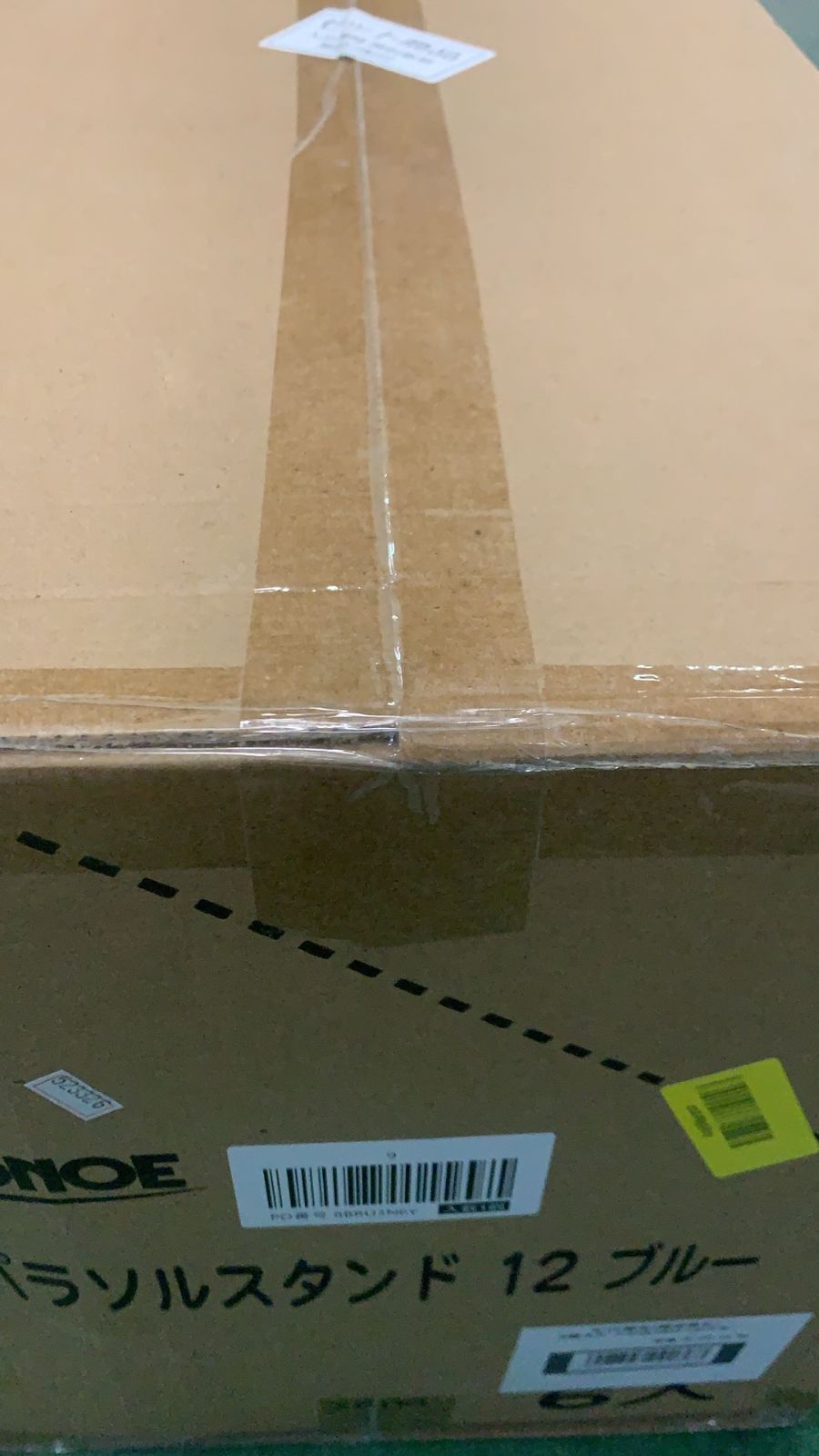 ONOE 6個入り パラソルスタンド12Lブルー 523326 OLIVEOS_COM_TR