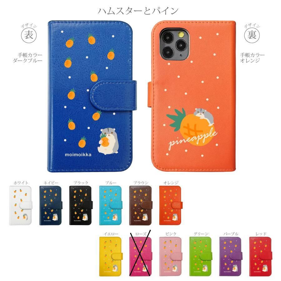 新品未使用】SH-04H/SHV34/506SH/AQUOS ZETA/SERIE/Xx3