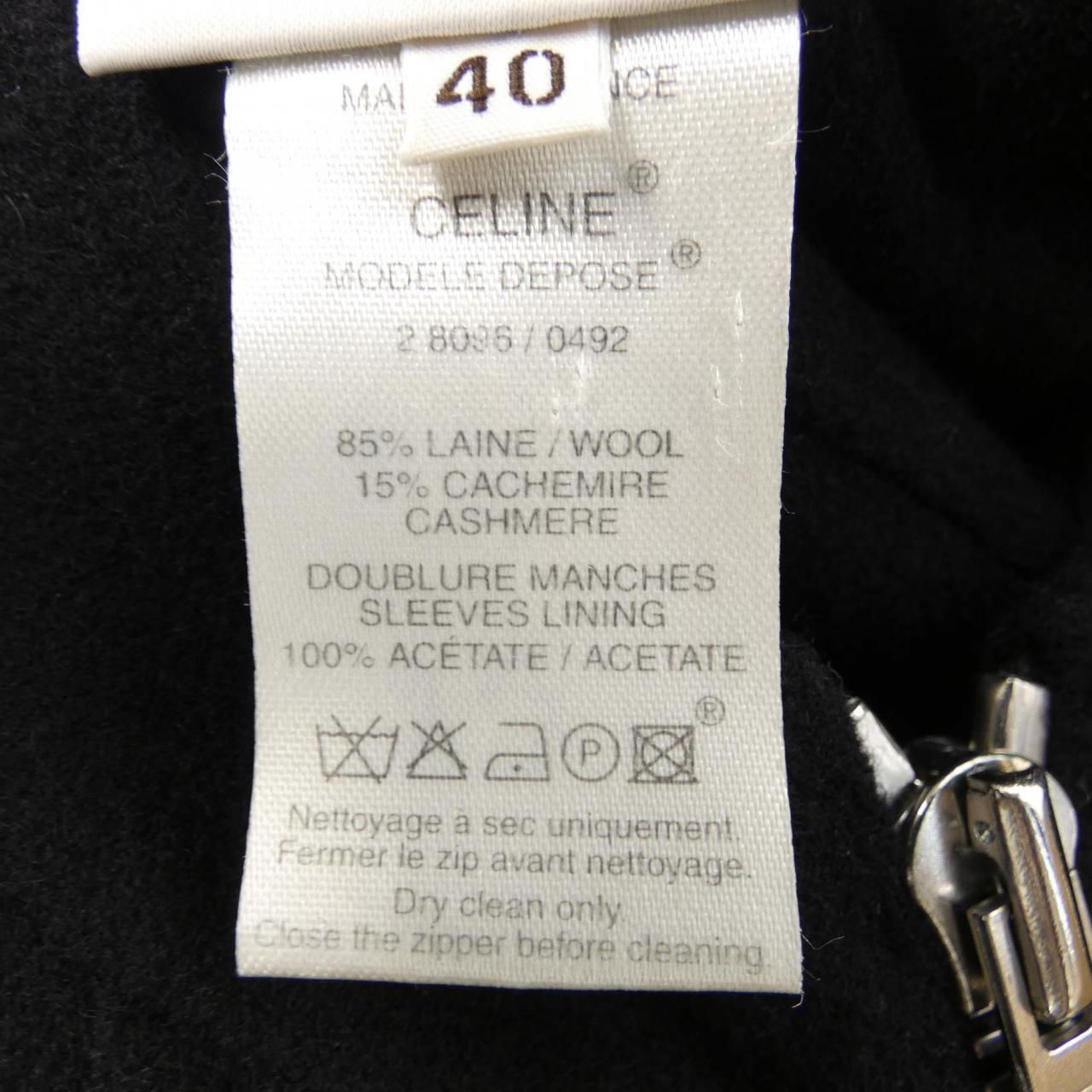 只今タイムセール中。 セリーヌ CELINE 2 8096|0492 コート