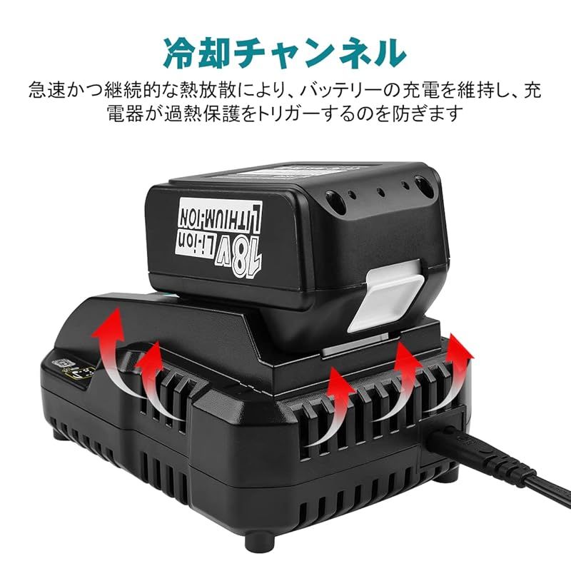 魅了される Ehomtikk 互換マキタ 18v バッテリー bl1860b DC18RC 充電器 マキタ 14.4v-18v バッテリー bl1830 bl1860 bl1860b bl1890bなど対応 1