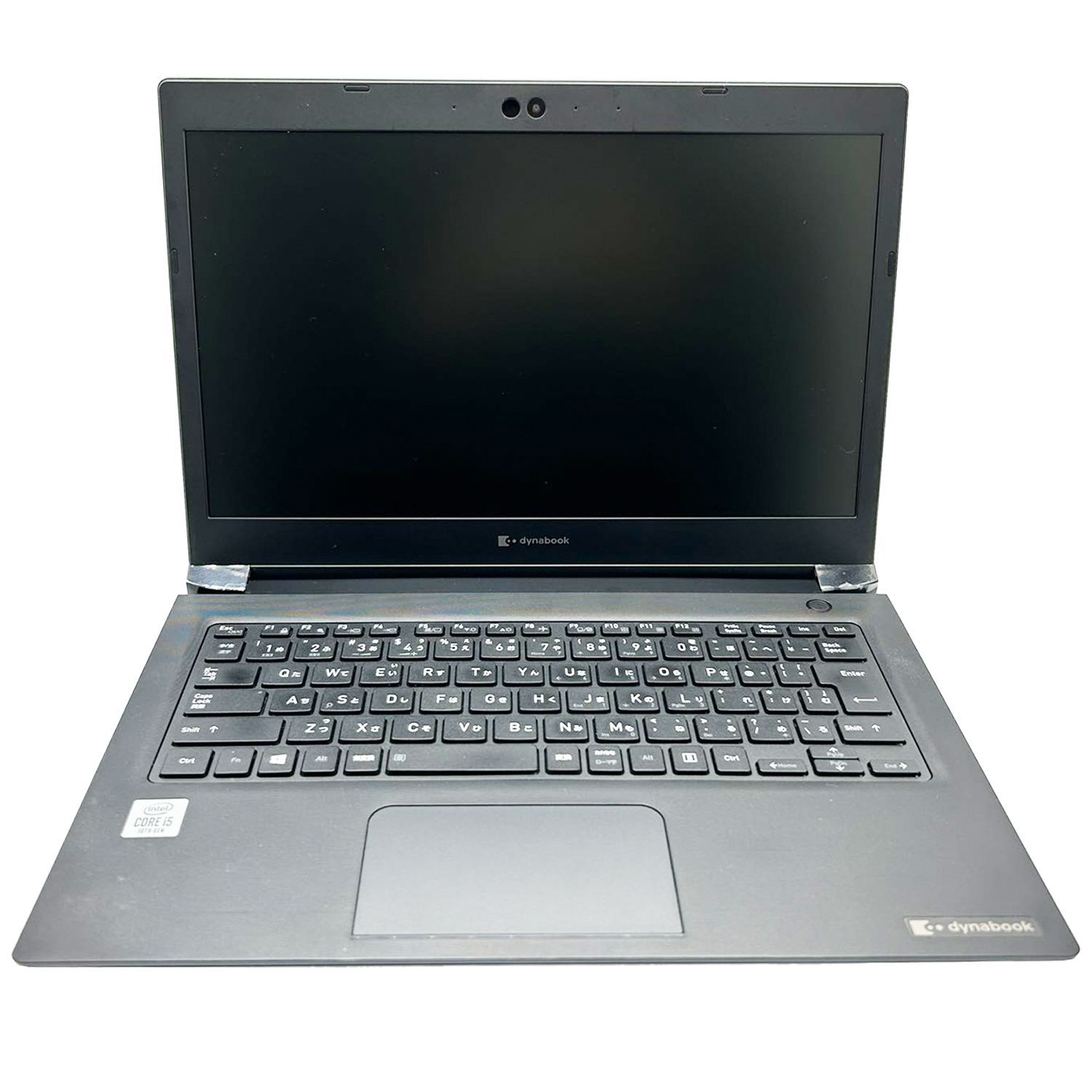 早い者勝ち！Dynabook R73