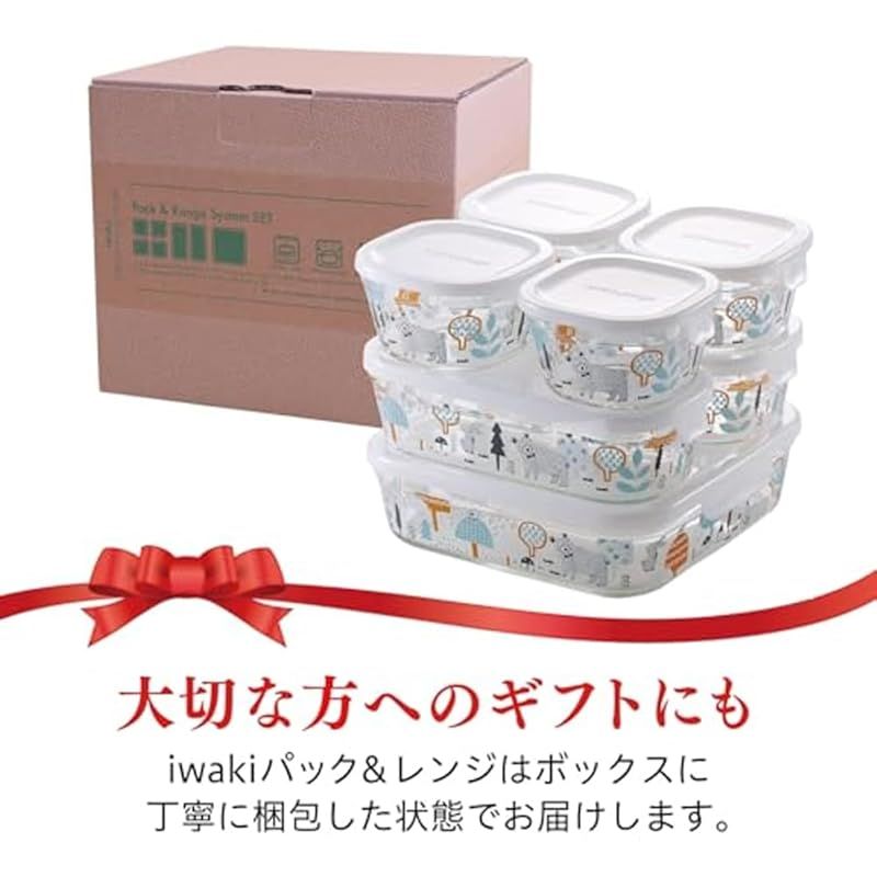 iwaki イワキ