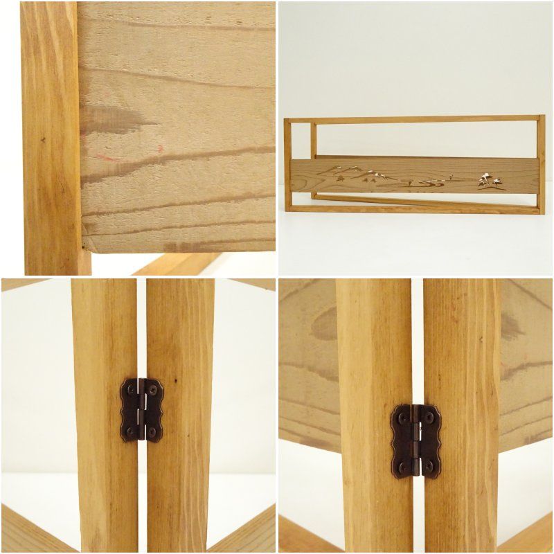 茶道 アンティーク