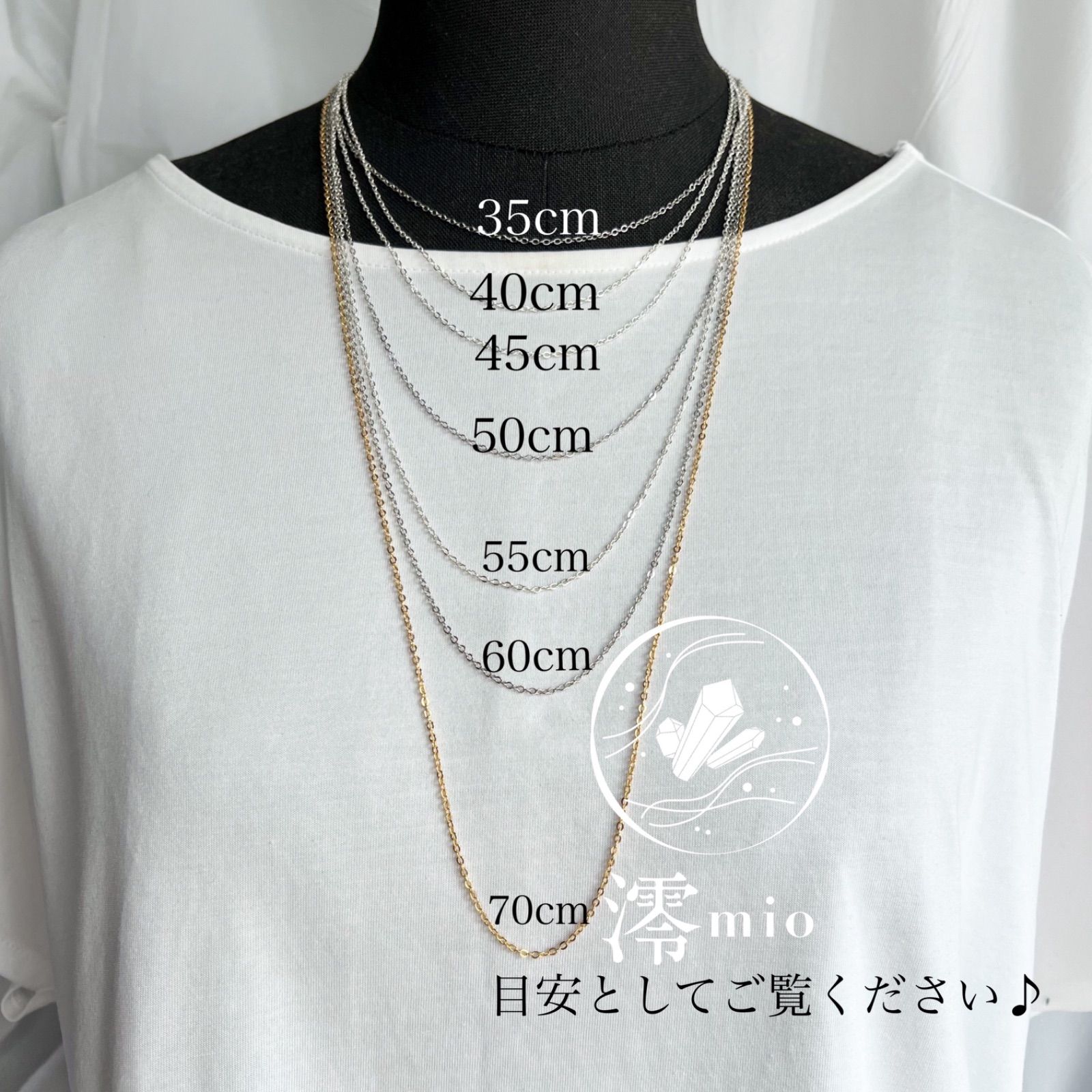 みきおだ mio ネックレス つけっぱなしOK!]ロケット ペンダント ネックレス シルバー925