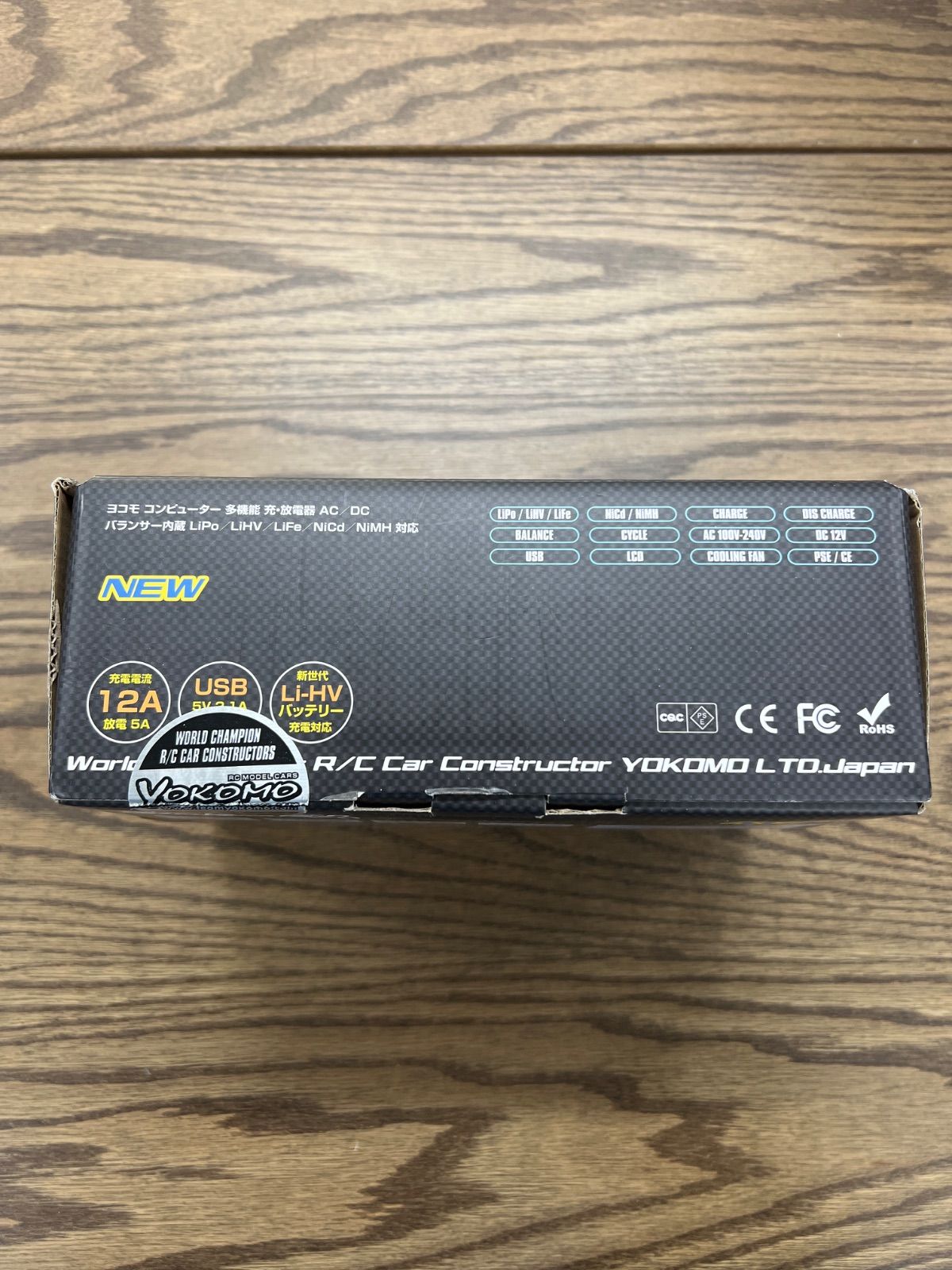 値下げ中】ヨコモ YOKOMO yz114 plus 【公式通販】